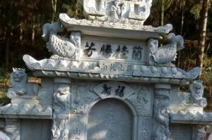 宁德古田县石材雕刻样板